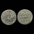NETHERLANDS INDIES 1839 J 1 CENT