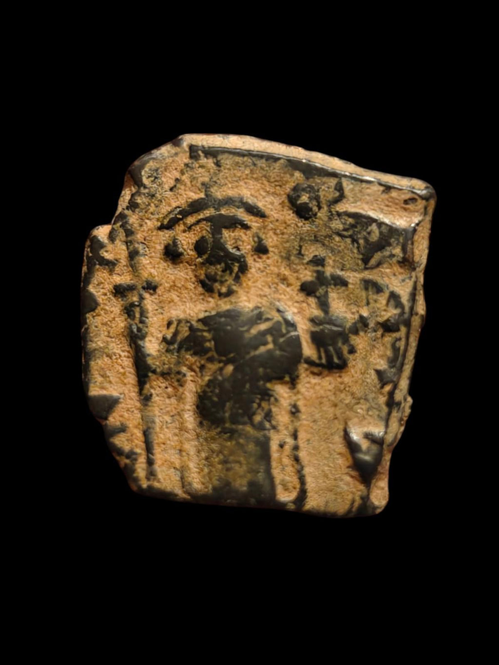 Arab Byzantine Umayyad Caliph. Mu'awiya Hims Emessa in Sorya Islamic Coin"'