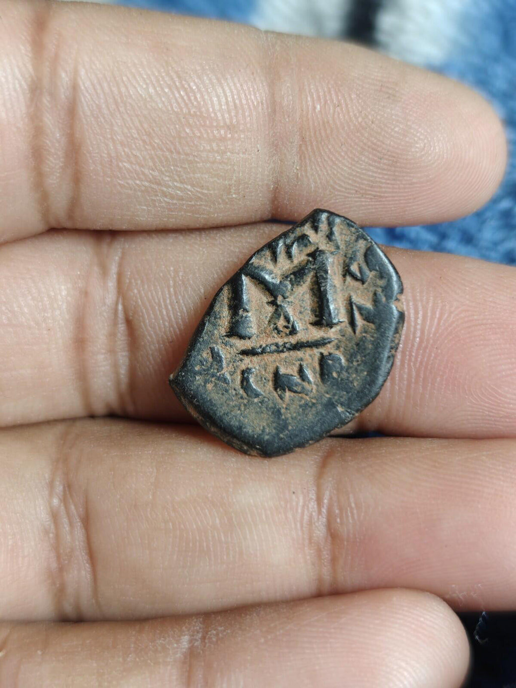 Islamic ARAB Byzantine Period UMAYYAD Æ Fals, Standing Caliphate 685-690!