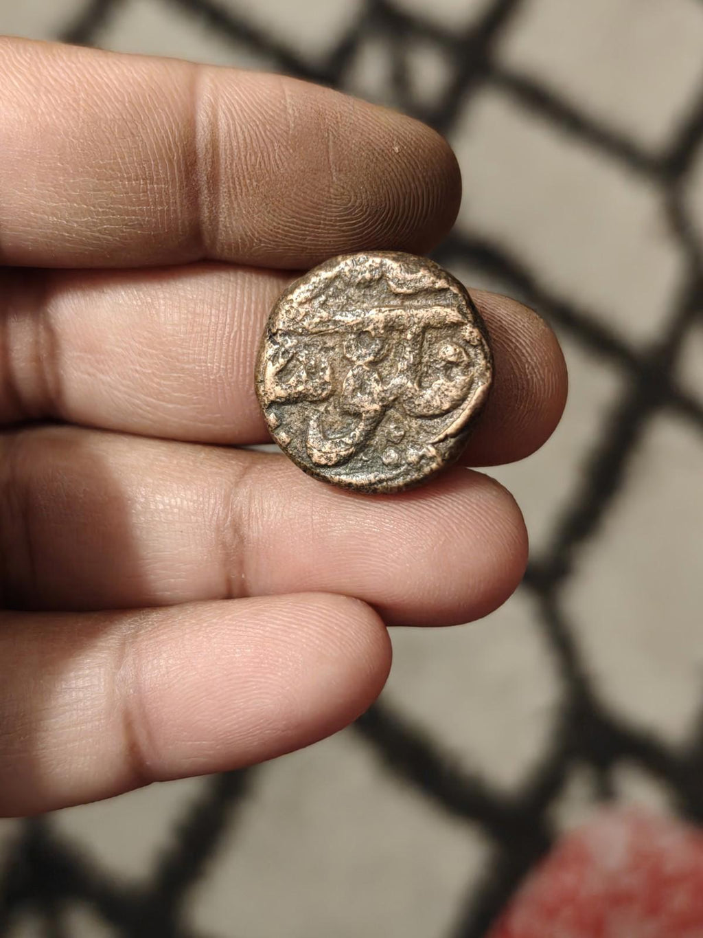 État princierShah Alam paisaAtelier monétaire de Najibabad Rare