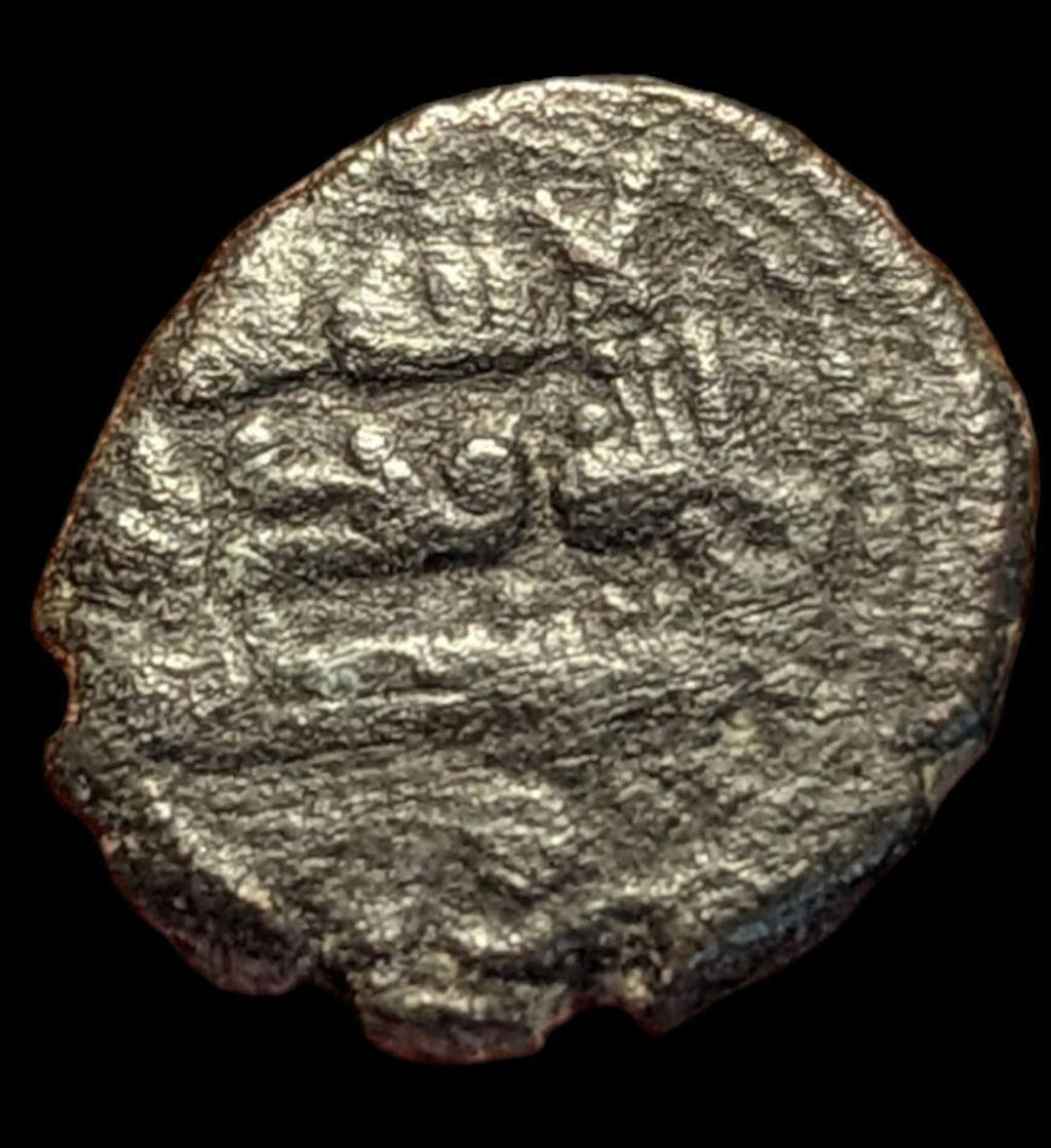 Muslims Iberian Peninsula Fals Muslim Spain 2 Grams