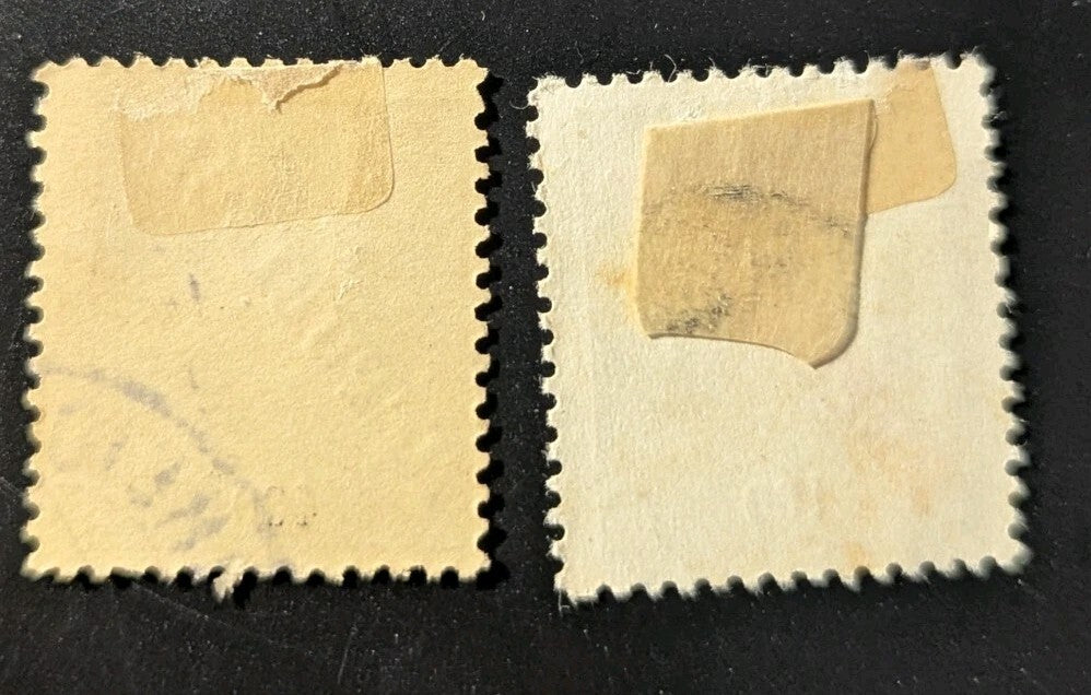MOZAMBIQUE COMPANY  - 2 Colonial Coat of Arms 100 +400 Reis Rare 1911 VFU Stamp