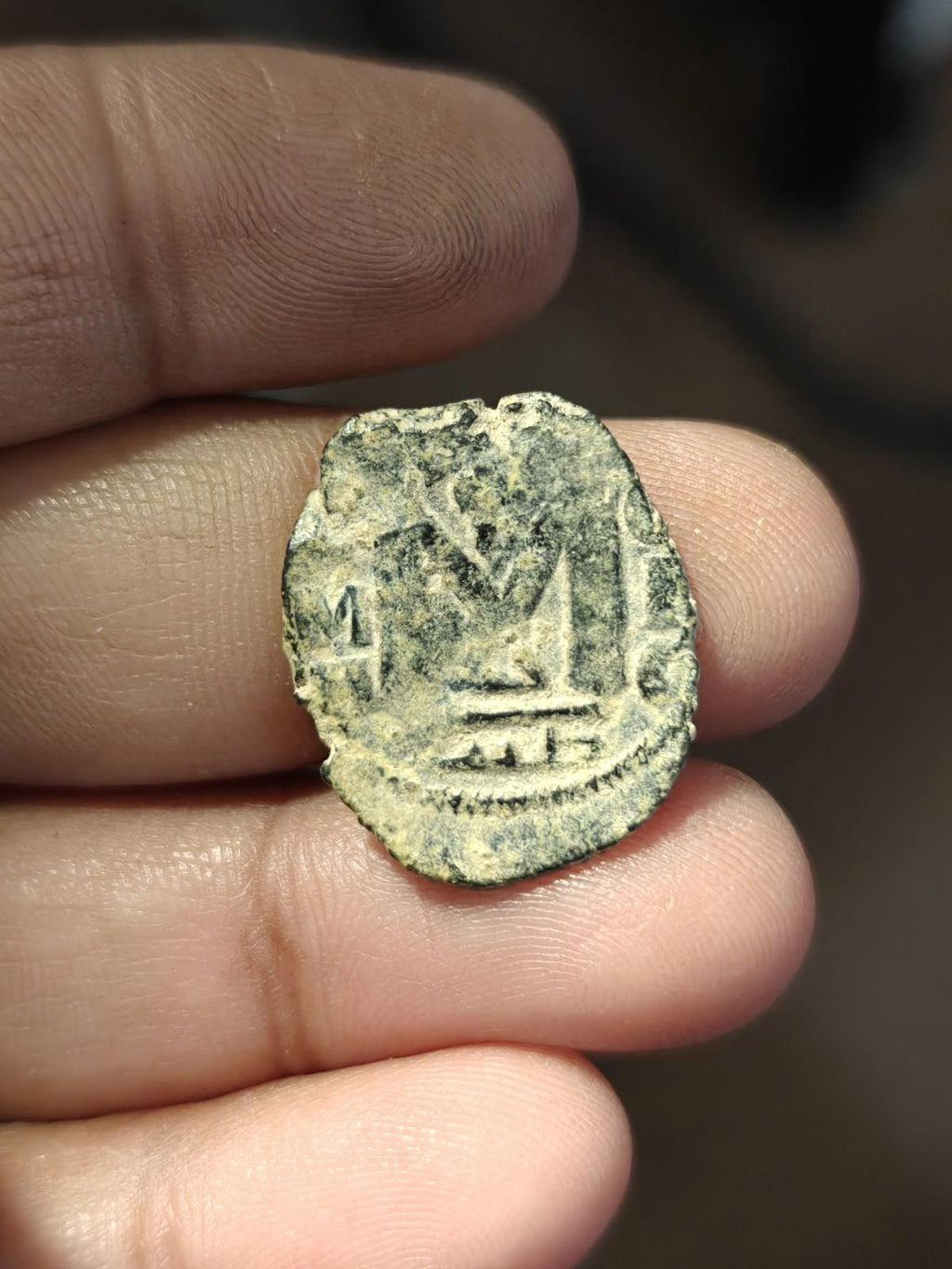 Islamic ARAB Byzantine Period UMAYYAD Æ Fals,  Three Standing Caliphate 685-690!