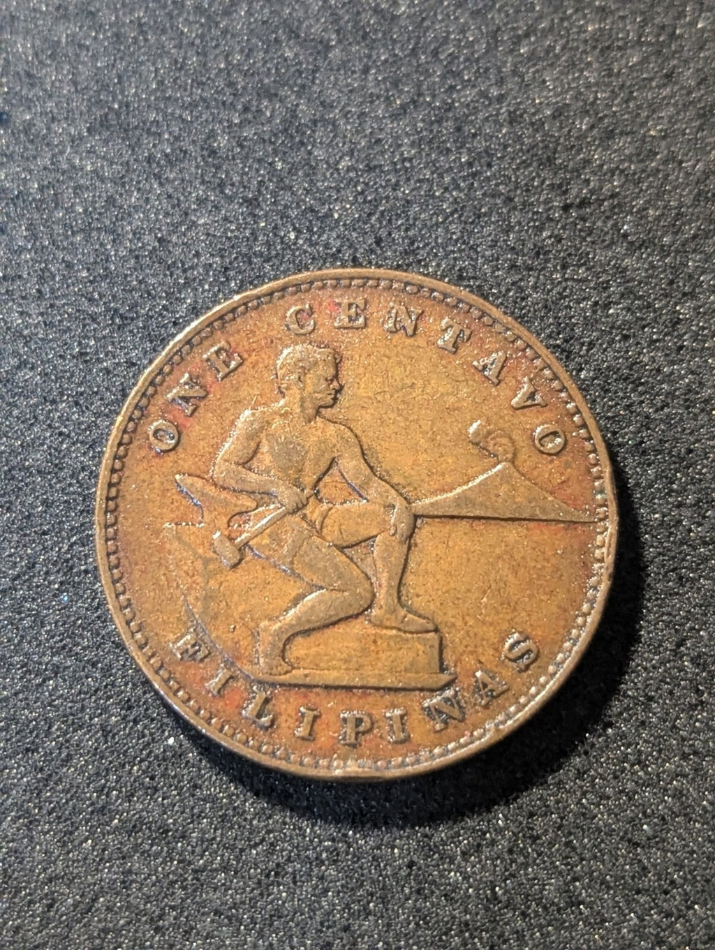 1944年“S”菲律宾1分铜币 KM#179