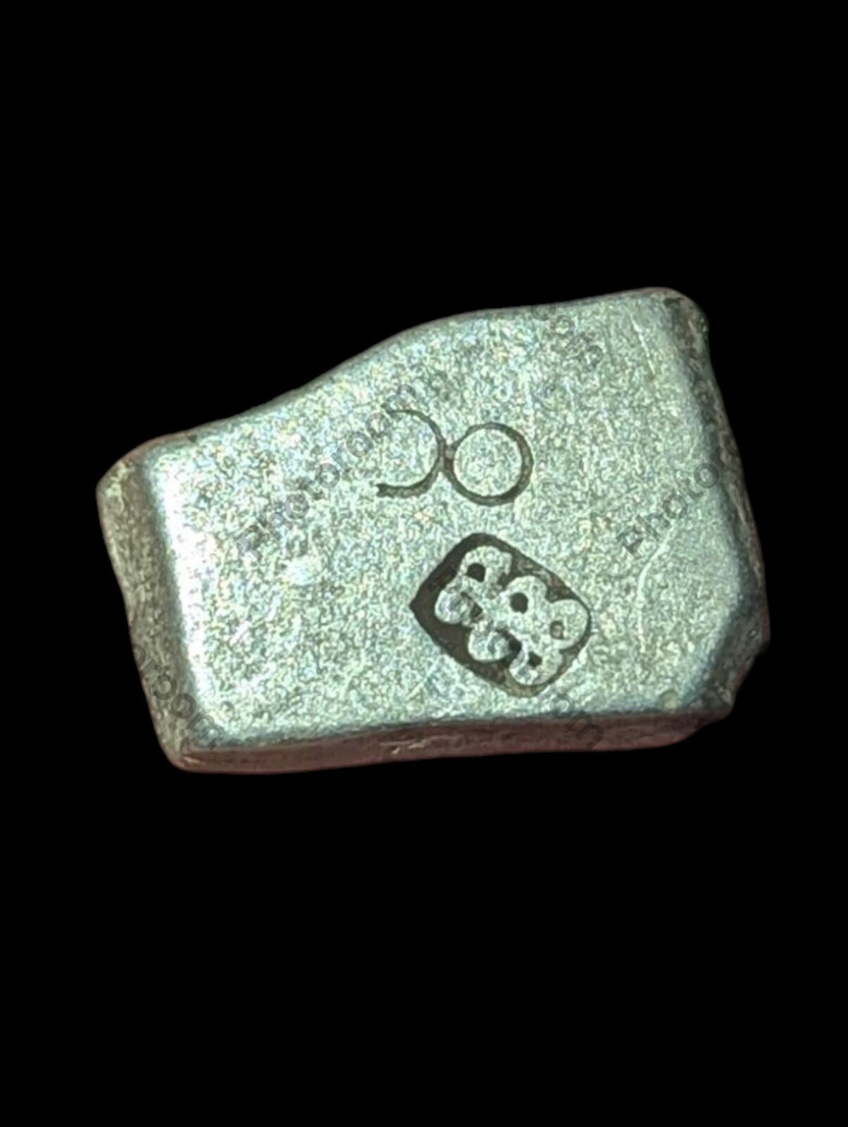 印度 孟加拉 印度河流域 孔雀王朝 打孔银币 公元前300年 龙纹