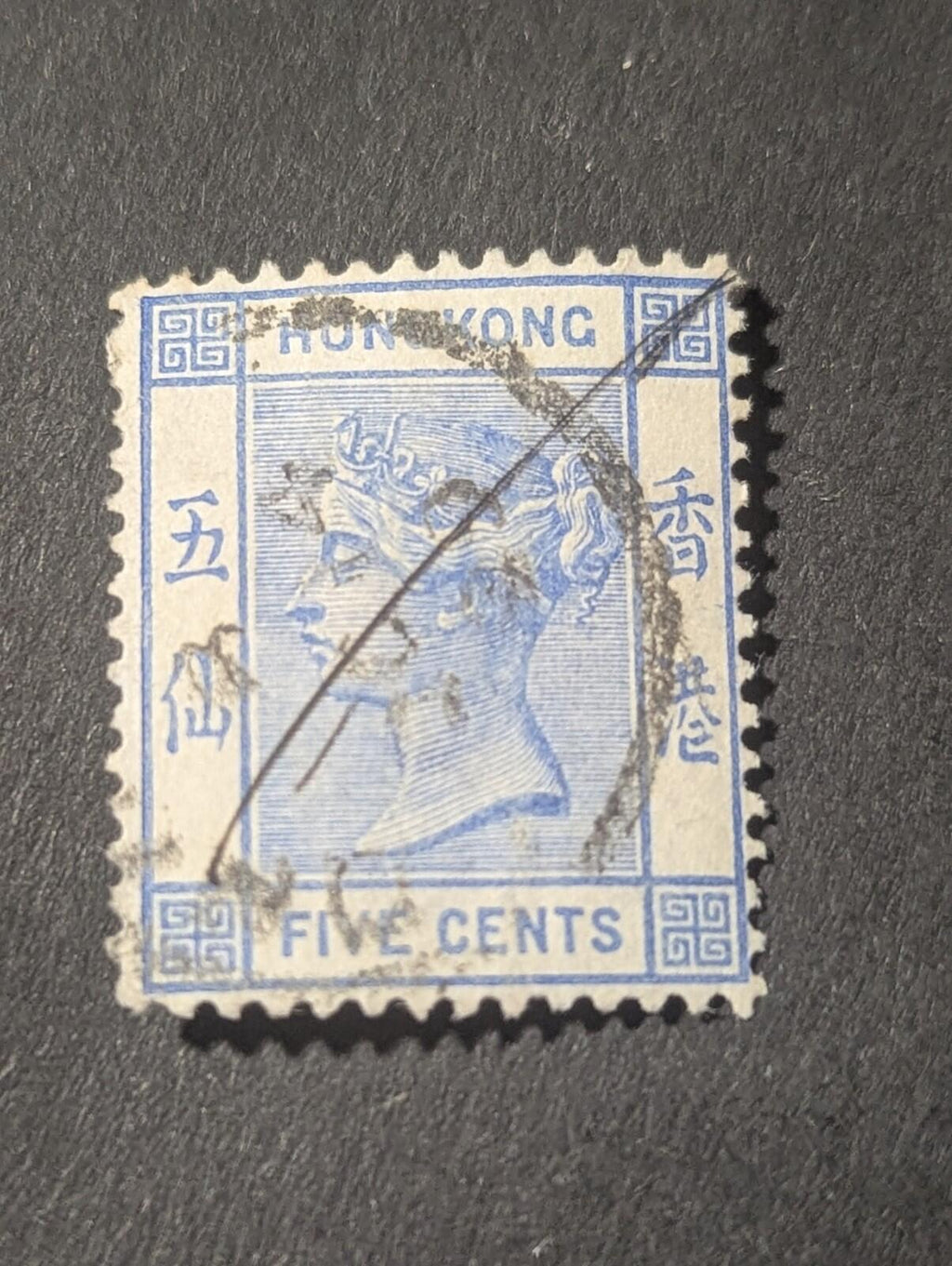 HONG KONG 1882/1902 - QV VICTORIA 5c. WM CROWN+CA -  SC. 40,  Used Rare