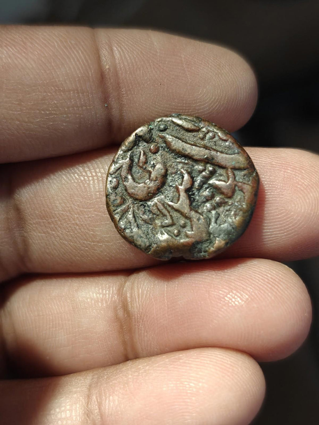 Falus civique islamique en cuivre d'Afghanistan, rare monnaie de Kaboul*