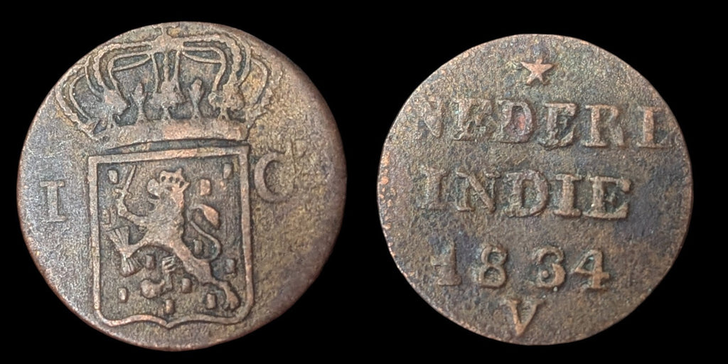 1834 V NETHERLANDS EAST INDIA EAST INDIES ONE GULDEN - VG CONDITION 20MM