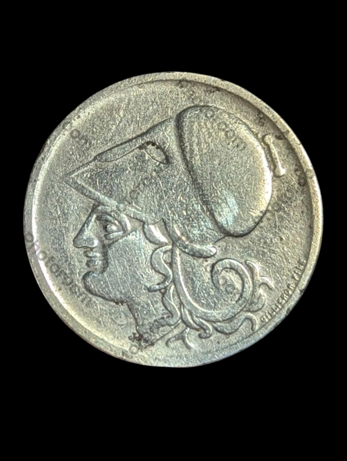 Monnaie, Grèce, Drachme, 1926, Vienne, Cupro-nickel de qualité exceptionnelle, KM:69