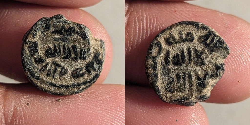 Musulmans Péninsule Ibérique Faux Espagne Musulmane 2 Grammes