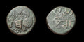 India Punjab Sikh Empire Real Copper paisa  of Maharaja Ranjit Singh