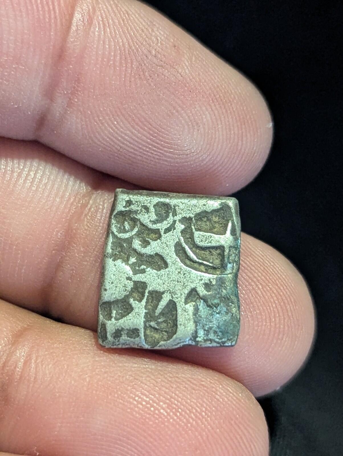 India ⭐ INDUS Valley Mayuriyan Punch ⭐ silver Coin 300 BC