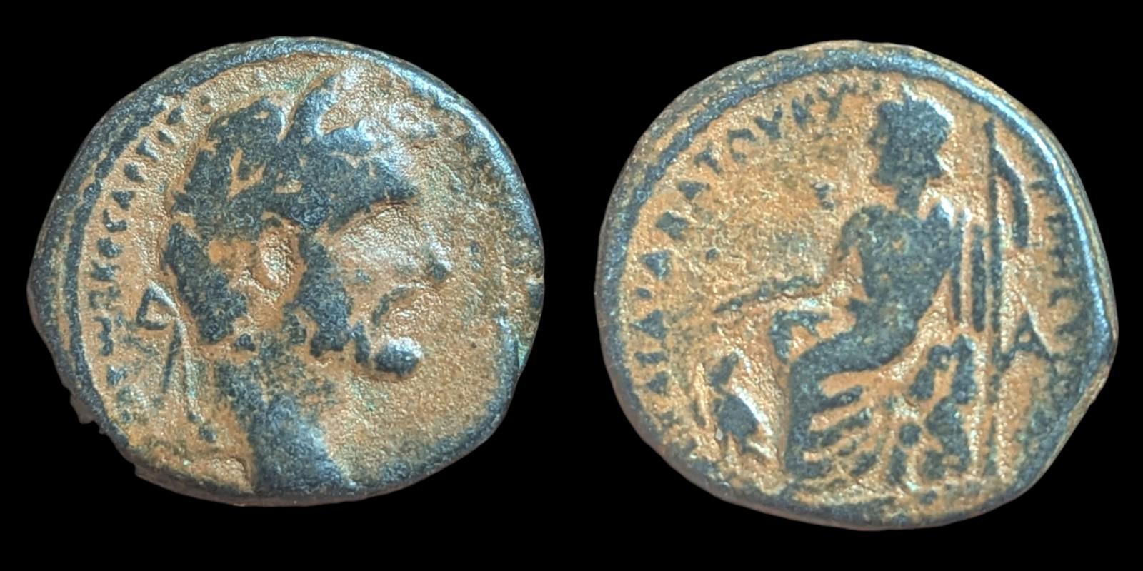 Rare Ancient Rome AD 138–161 Antoninus Pius Cyrrhestica Zeus Desert Patina