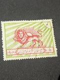 Middle East 1963 Used Red Lion Tuberculosis Aid Michel Z17 Scott RA6 Crease 4424