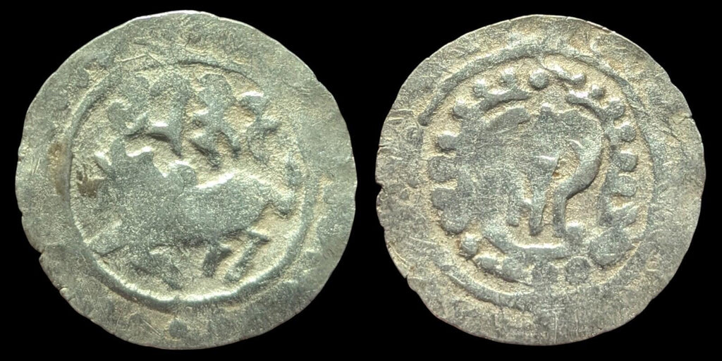 India⭐Eastern Bengal Arakan Region  Harikela 750-850 AD Silver Unit
