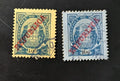 MOZAMBIQUE COMPANY  - 2 Colonial Coat of Arms 100 +400 Reis Rare 1911 VFU Stamp