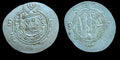 Arab Sasanian Abbasid Caliphate Hemidrachm 'Umar ibn al-'Ala' Coin