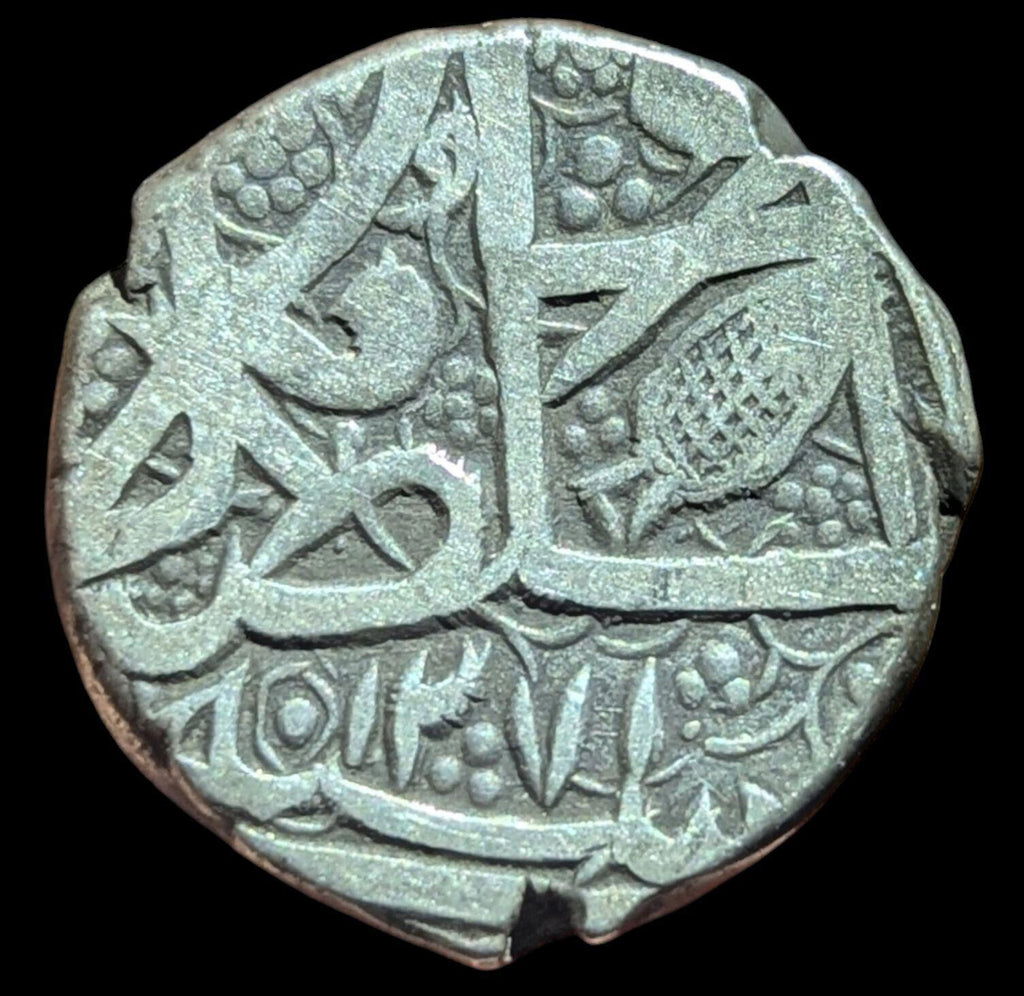 Afghanistan 1 Roupie 1855 AH 1271 Barakzai Dost Muhammad 2e règne KM# 481