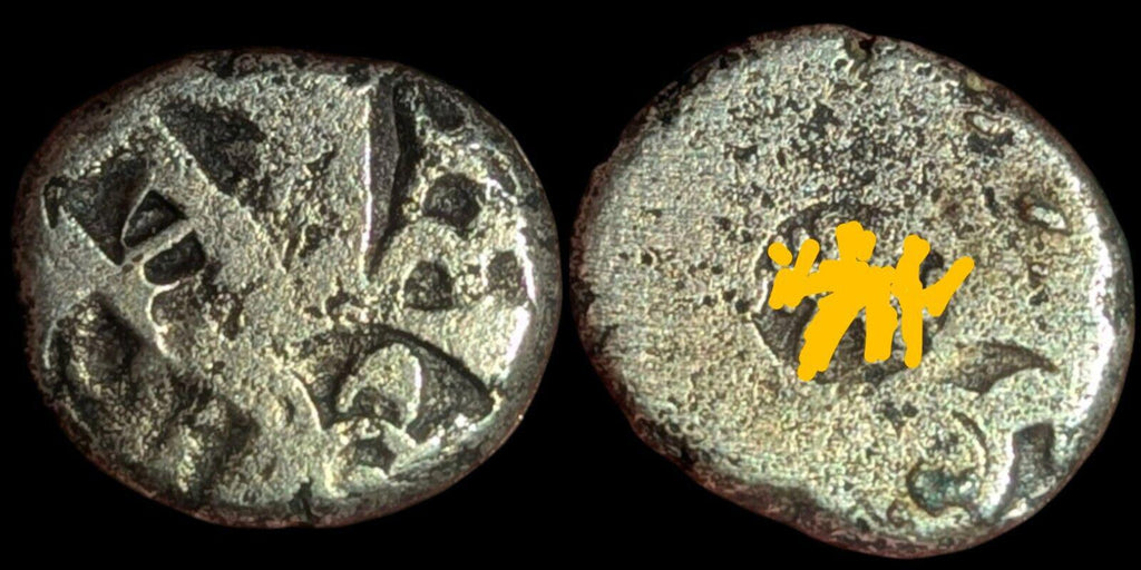印度摩揭陀国孔雀王朝打制银币，公元前300年，鹿纹图案