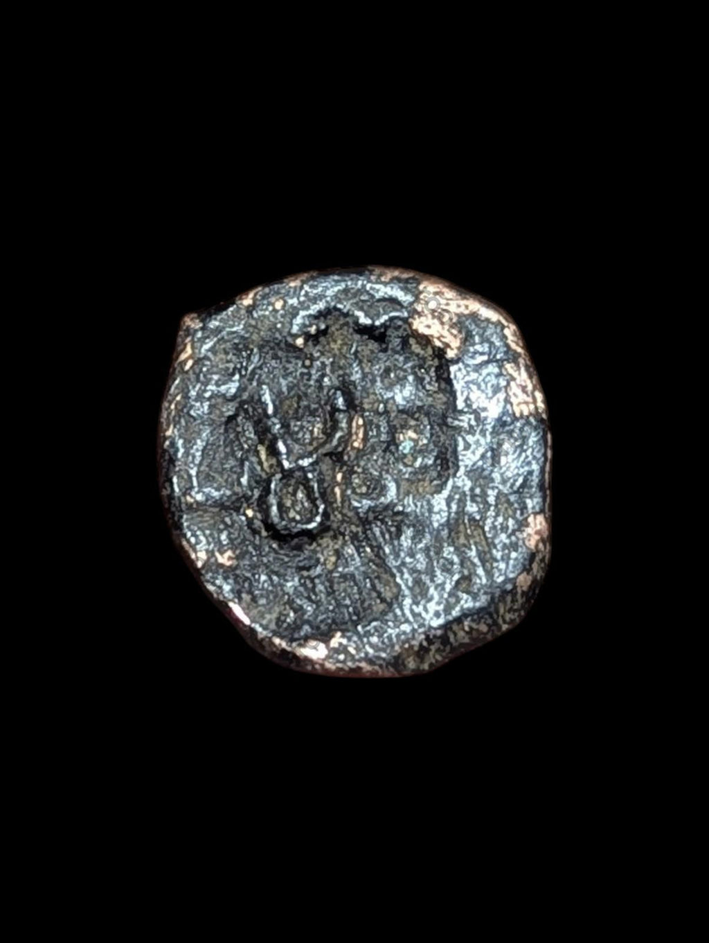 Ancienne pièce de monnaie indienne Quart de Karshapana Taxila AE16mm Colline de la Lune