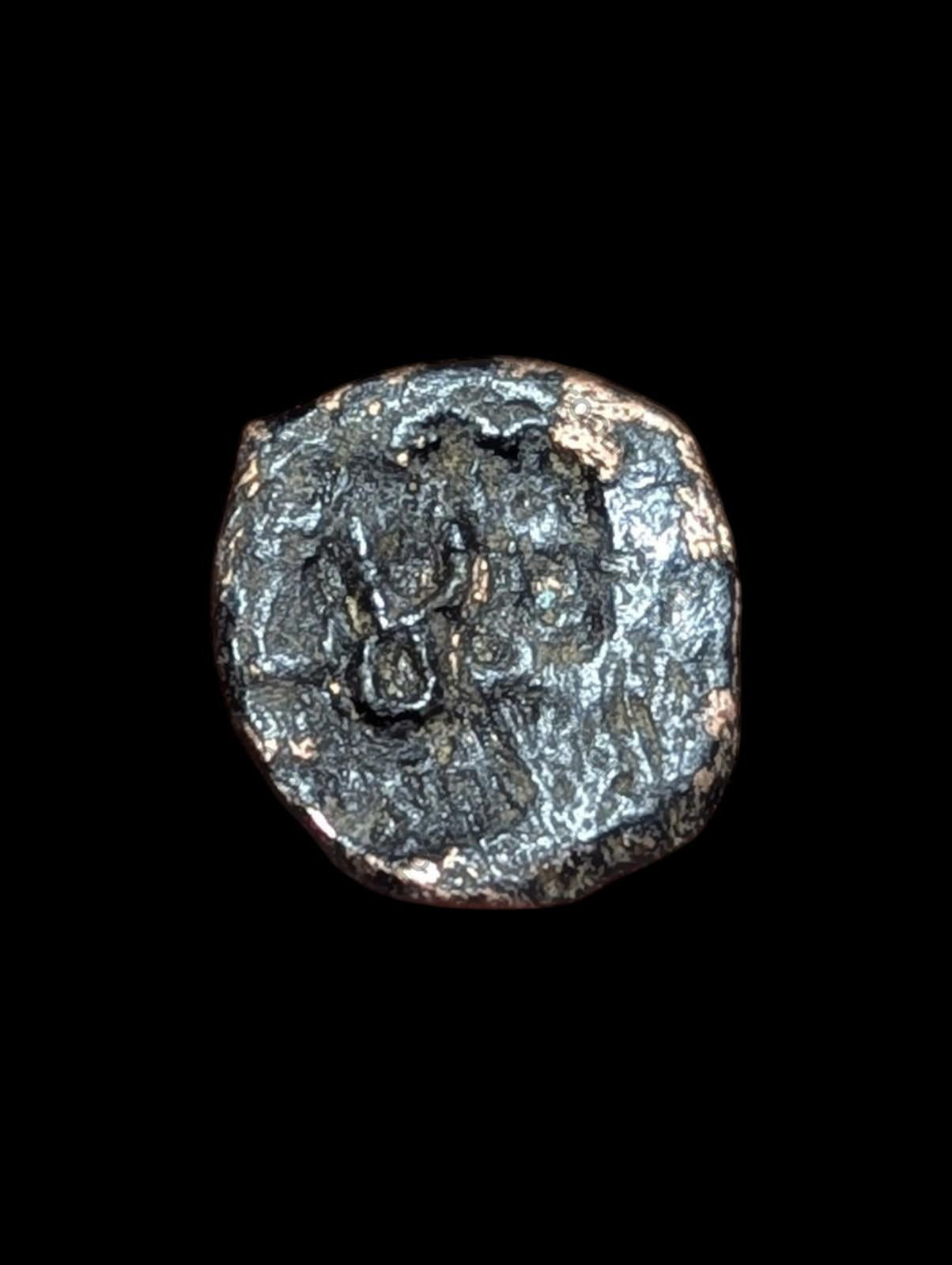Ancienne pièce de monnaie indienne Quart de Karshapana Taxila AE16mm Colline de la Lune
