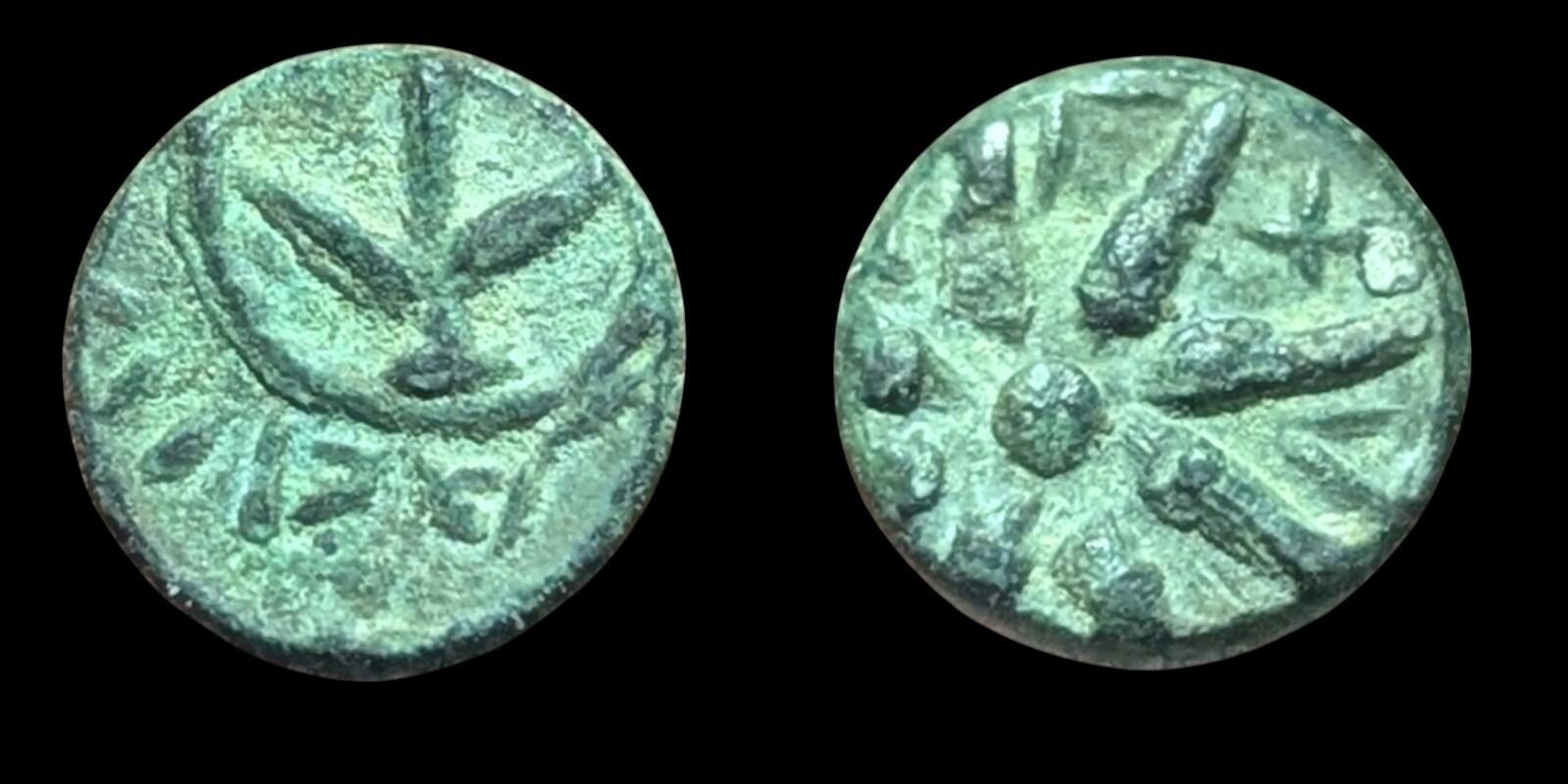 ALEXANDER JANNAEUS Biblical Jerusalem Jewish Widow's Mite Coin Judaea