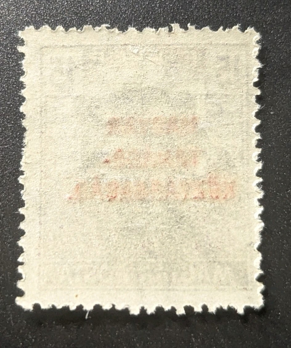 1920 Hungary Stamps 15c Harvesting Wheat OP - Mint MOGH