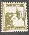 Palestine Sc 77 MNH 1927 20m olive green Citadel Plate variety in Hebrew Print
