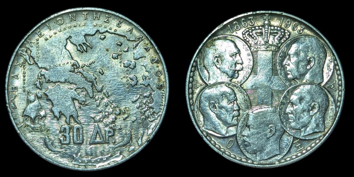 希腊 1963年 30 德拉克马 - 保罗一世 皇室王朝银币 - KM# 86
