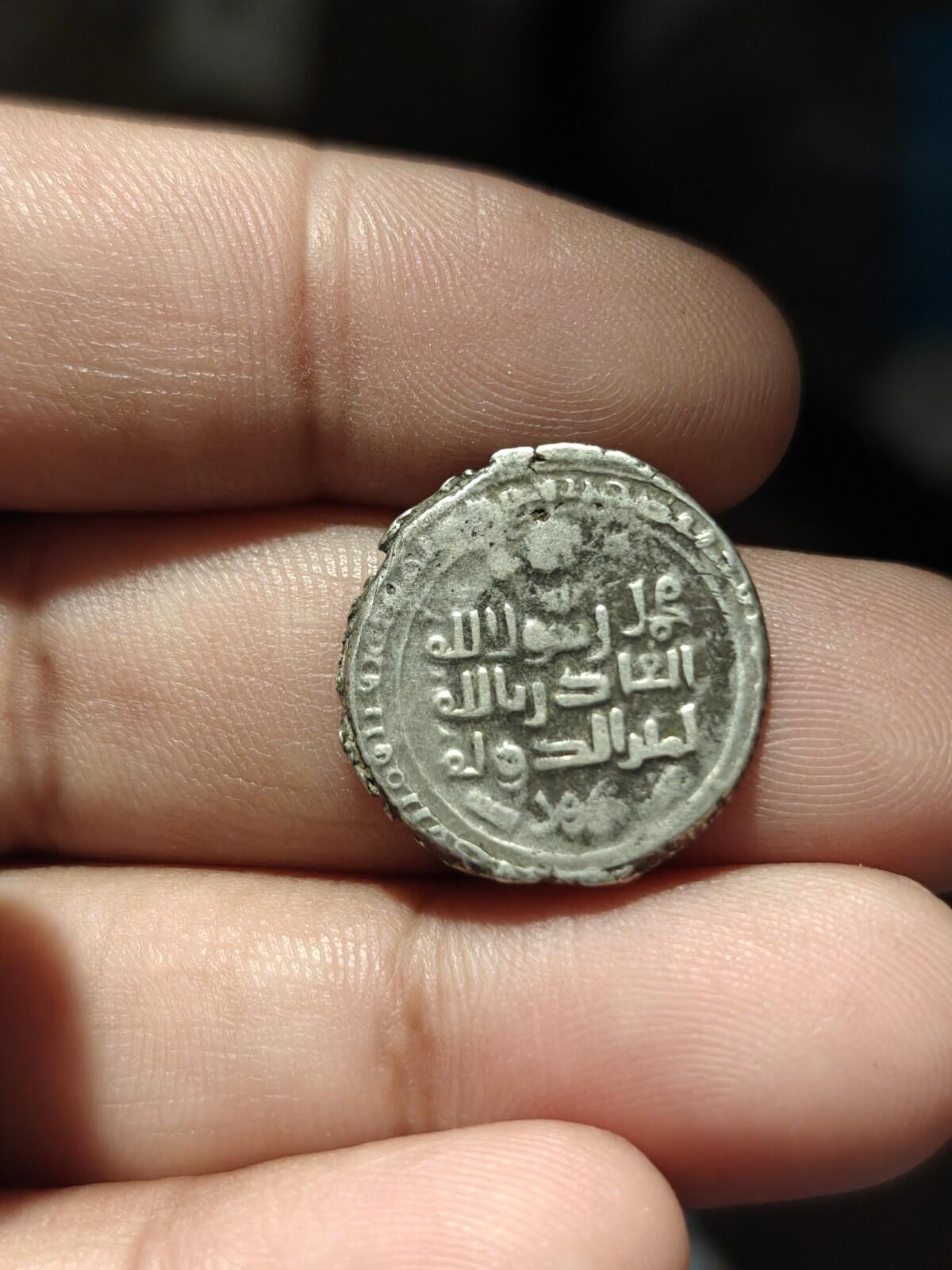 998-1030 États islamiques Ghaznavid Mahmud I Dirham en argent Circulé Rare
