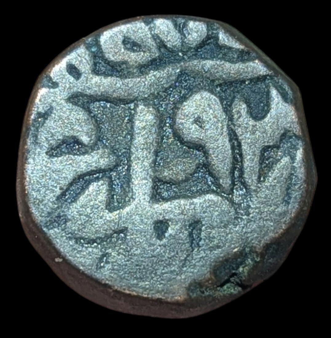 Bronze tanka bahloli Humayun (1530-1556), Mughal Empire
