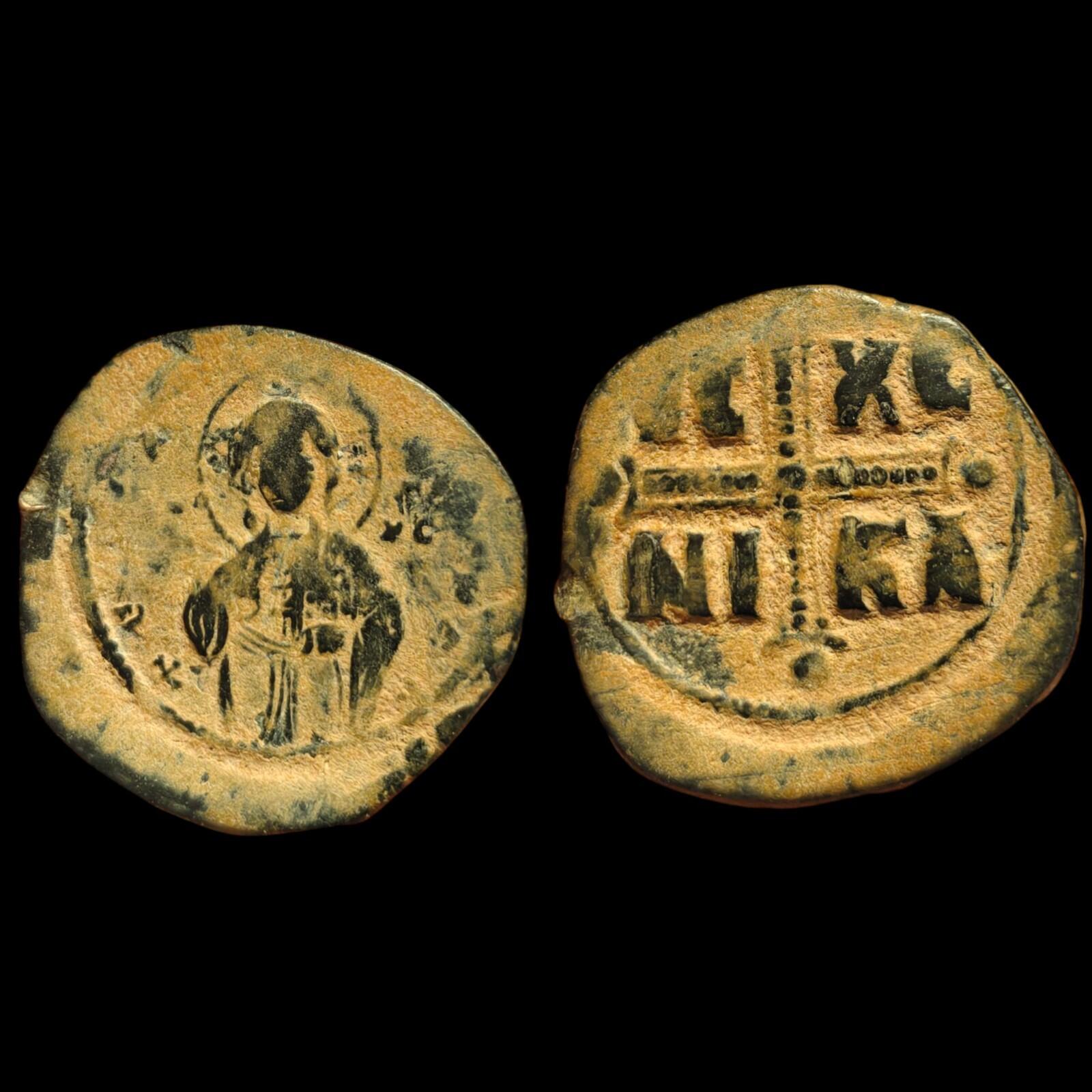 Coins of the Holy Land  Byzantine Class C Anonymous Follis Michael IV 1034-1041