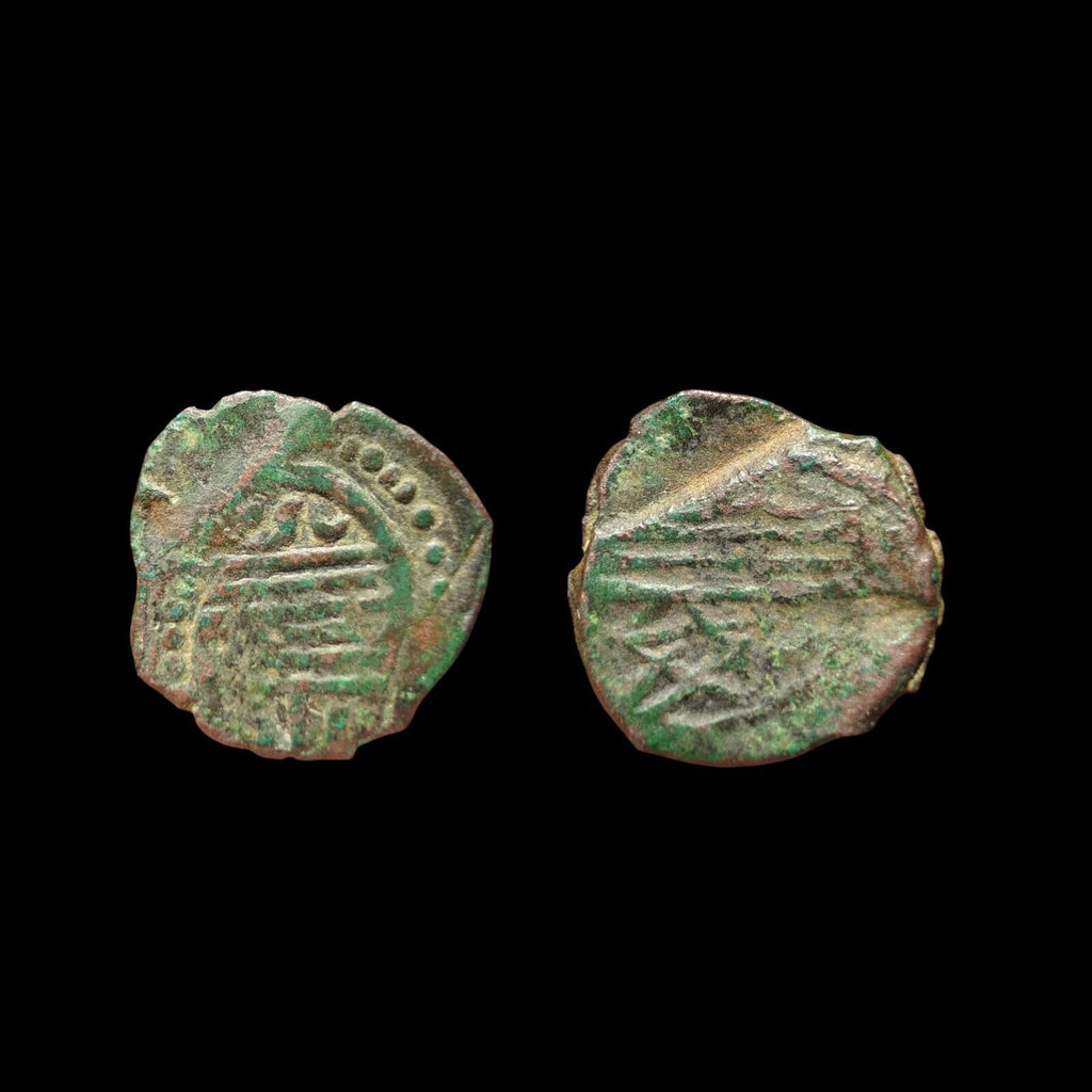 Ottoman Copper Coin Bayezid I Mangir Circulated Copper Turkey 1402
