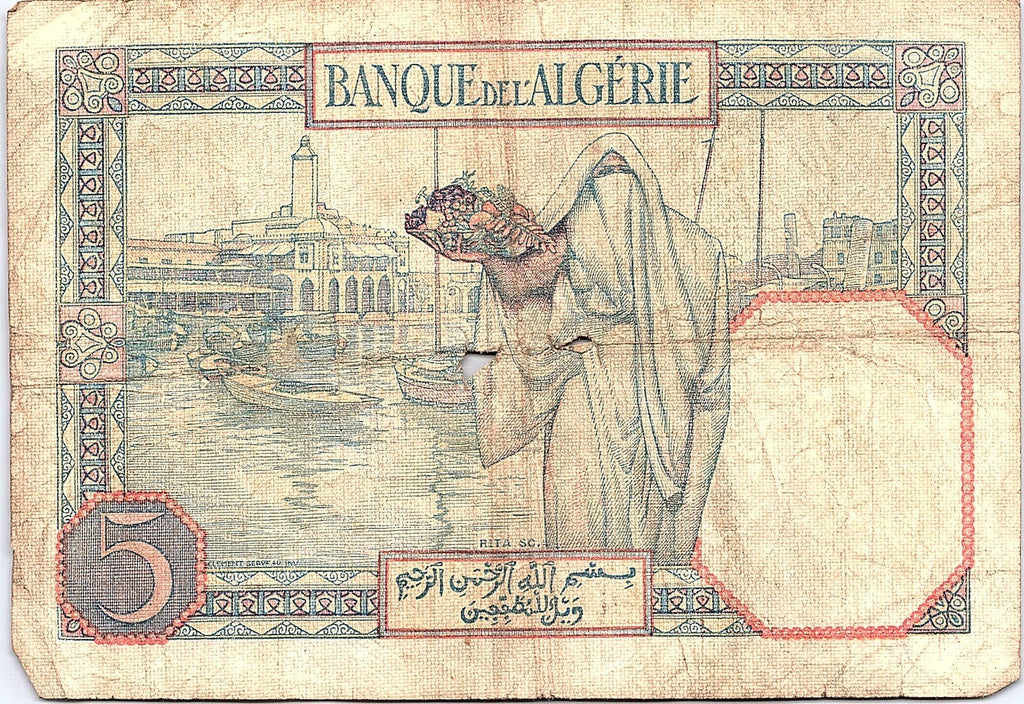 Algeria 5 Francs, 1941 Better Grade