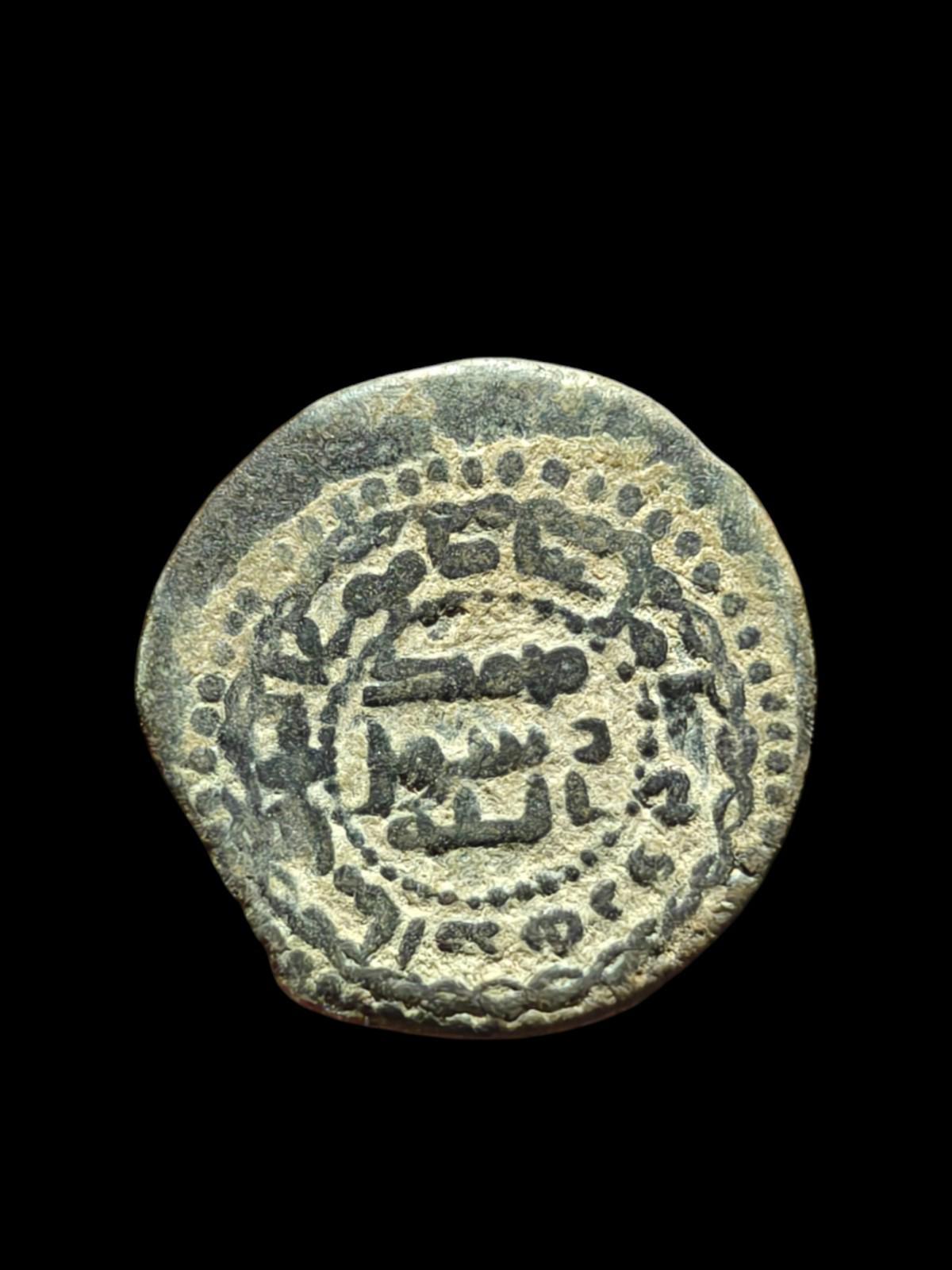 ABBASSIDE CITANT LE GOUVERNEUR RAWH JABAL AL-FIDDA AH155 AE FALS