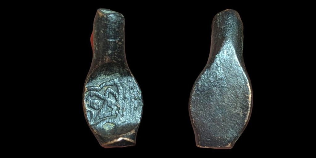 ISLAMIC AFGHANISTAN. Civic Copper Bar type Coin