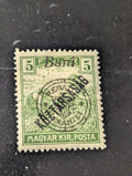 Romanian Hungary 1919 ORADEA 5 Ist.Ed error BROKEN RING VIII.10 MNH, OG, GENUINE