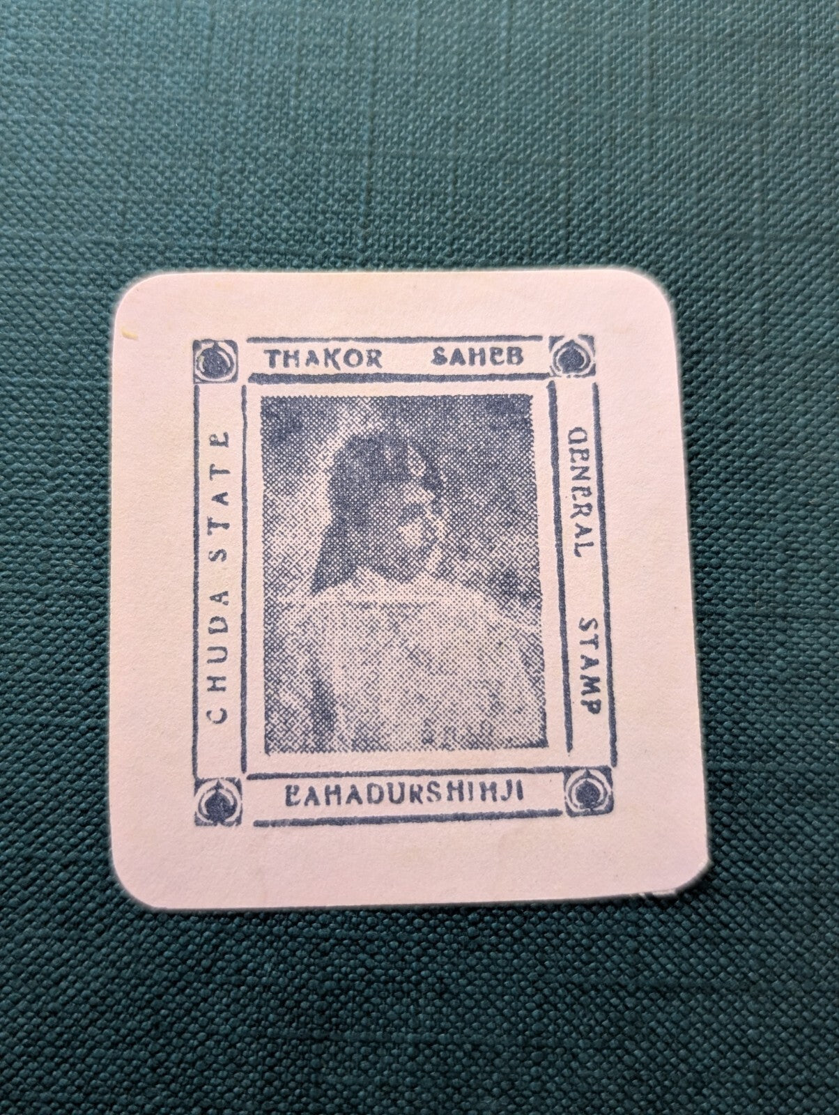 India Bahadurshihji State One Paisa Cash Coupon WWII Emergency Money WWII