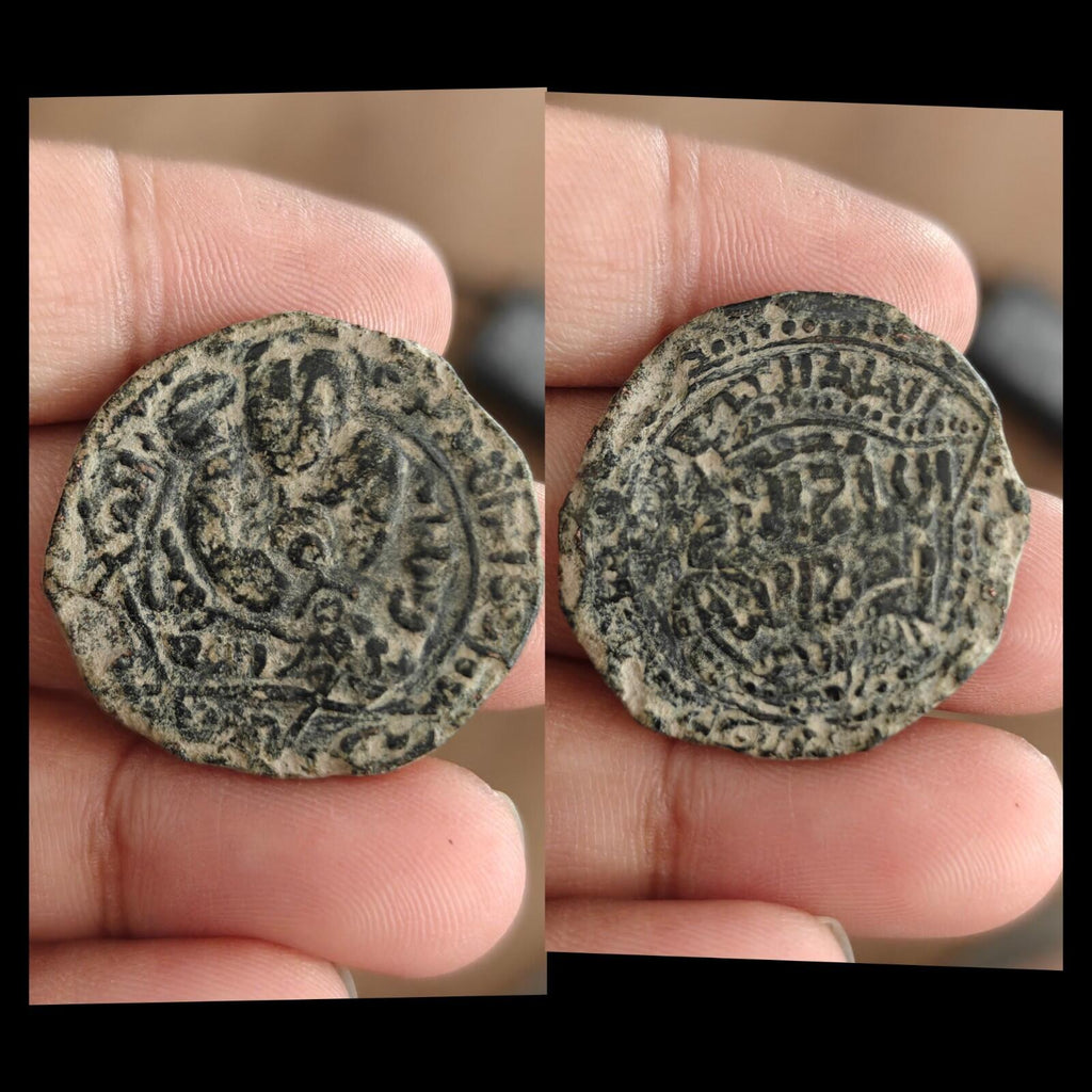 AYYOUBIDES DE MAYYAFARIQIN. DIRHAM DE BRONZE. AL-ASHRAF MUSA, 1210-1237 APR. J.-C.*