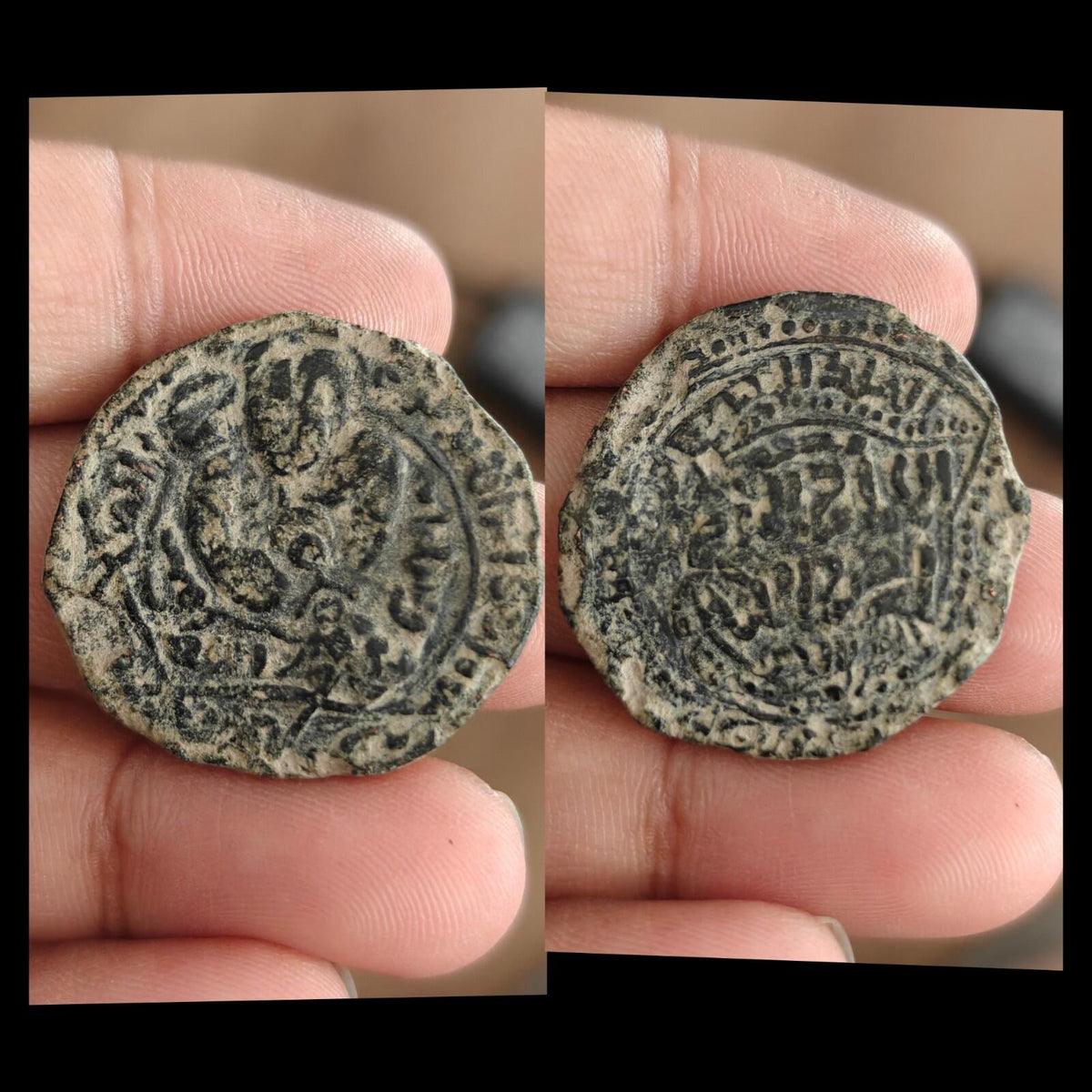 AYYOUBIDES DE MAYYAFARIQIN. DIRHAM DE BRONZE. AL-ASHRAF MUSA, 1210-1237 APR. J.-C.*