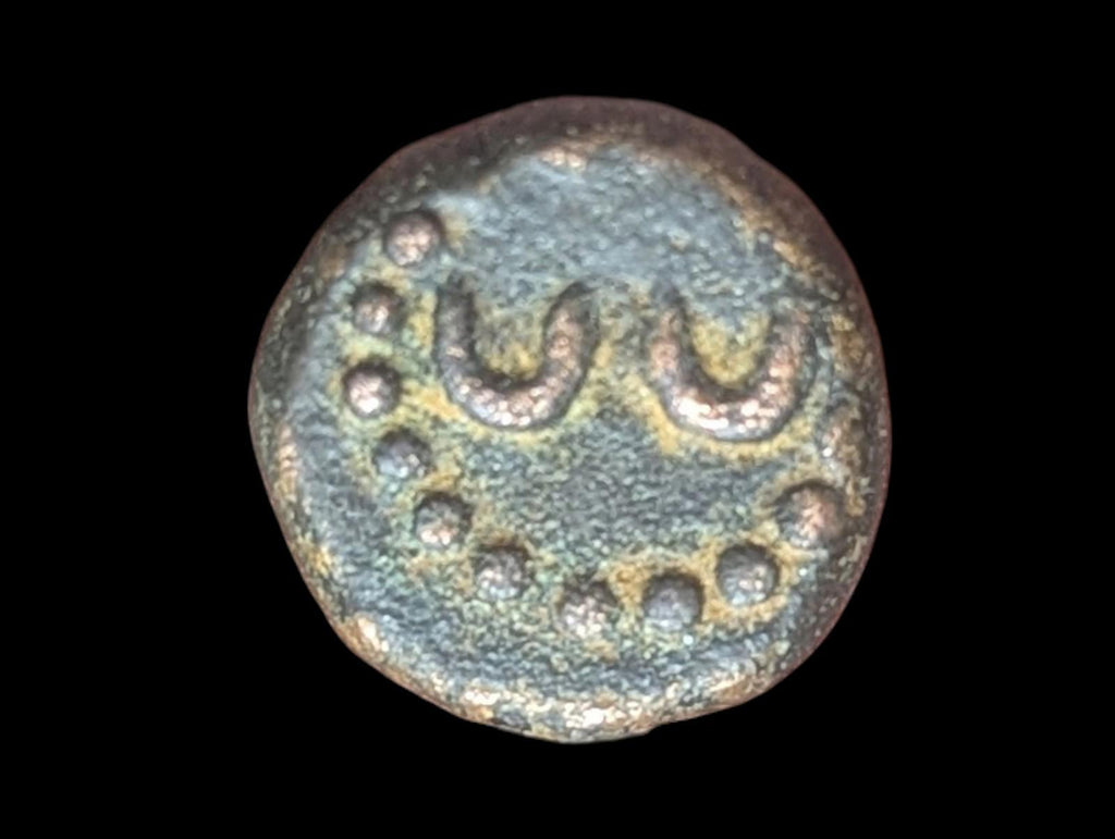 India Mysore Chikka DevarajaKasu Coin .Rare (1565-1799)