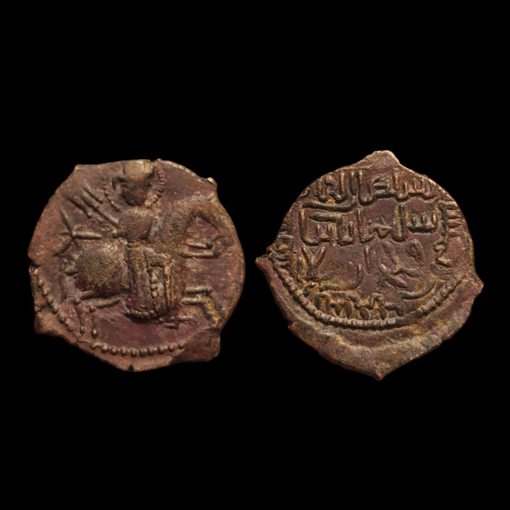 SELJOUKIDES DE ROUM. Sulayman II 1196-1204 ap. J.-C. Dirham, cavalier nimbé au galop