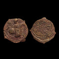 SELJOUKIDES DE ROUM. Sulayman II 1196-1204 ap. J.-C. Dirham, cavalier nimbé au galop