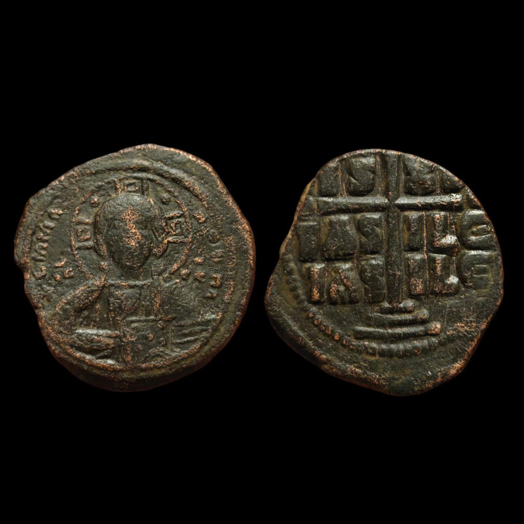 Monnaie de Terre Sainte, follis byzantin de Romain III à l'effigie du Christ, env. 1028 apr. J.-C. !