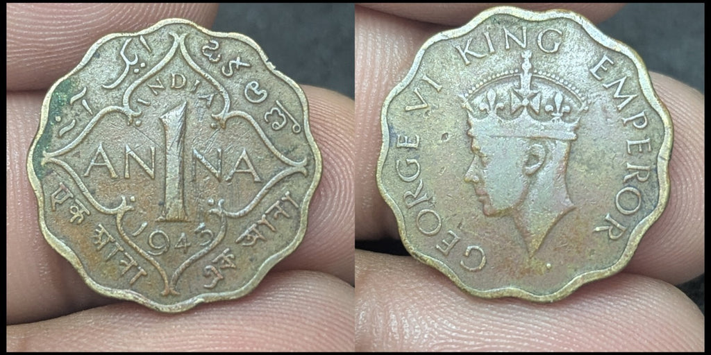1943年英属印度1安那硬币