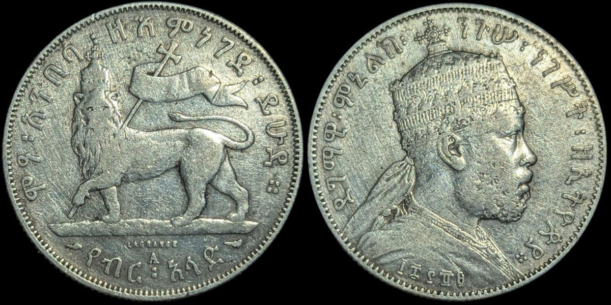 1887 ETHIOPIA SILVER 1/2 BIRR LION OF JUDAH Coin 13.8 G