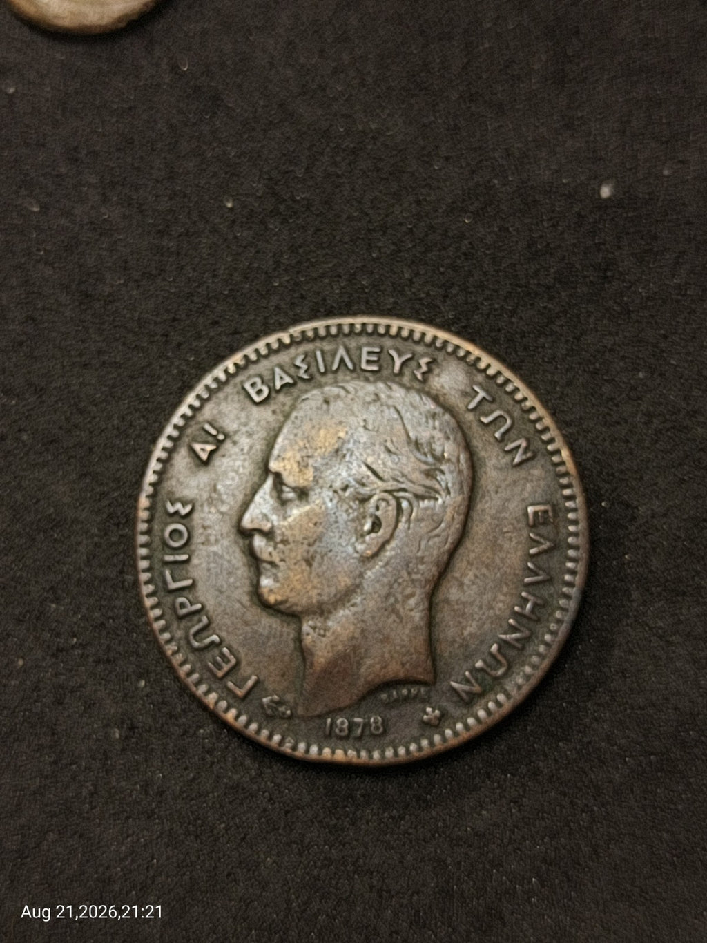 GREECE - 10 Lepta - 1878 K (Bordeaux) - Km-55