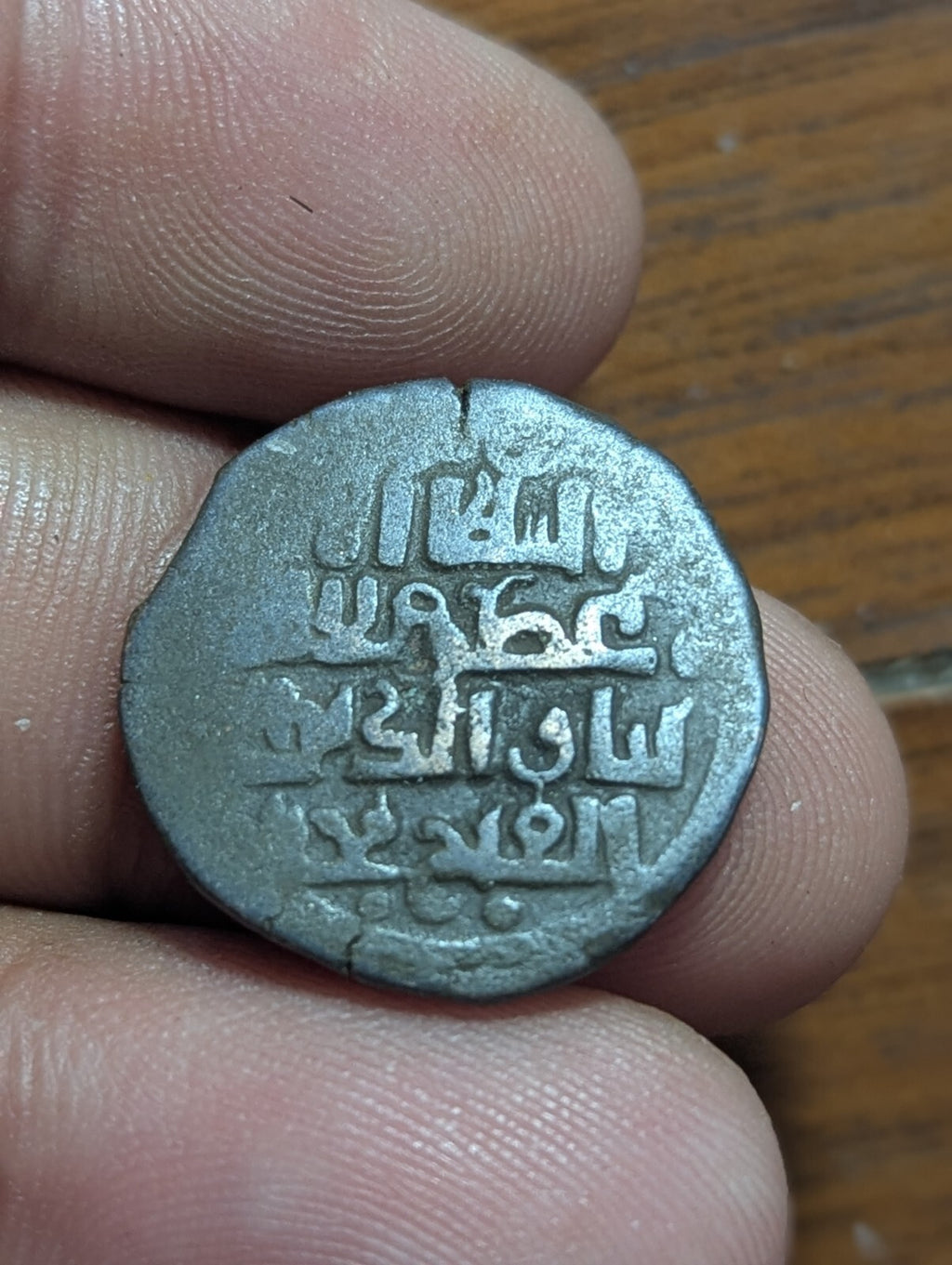 GREAT MONGOLS Chingiz Khan AE Jital Badakhshan, Very Rare Coin!!