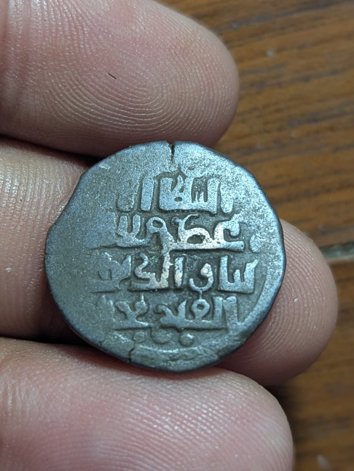 GREAT MONGOLS Chingiz Khan AE Jital Badakhshan, Very Rare Coin!!