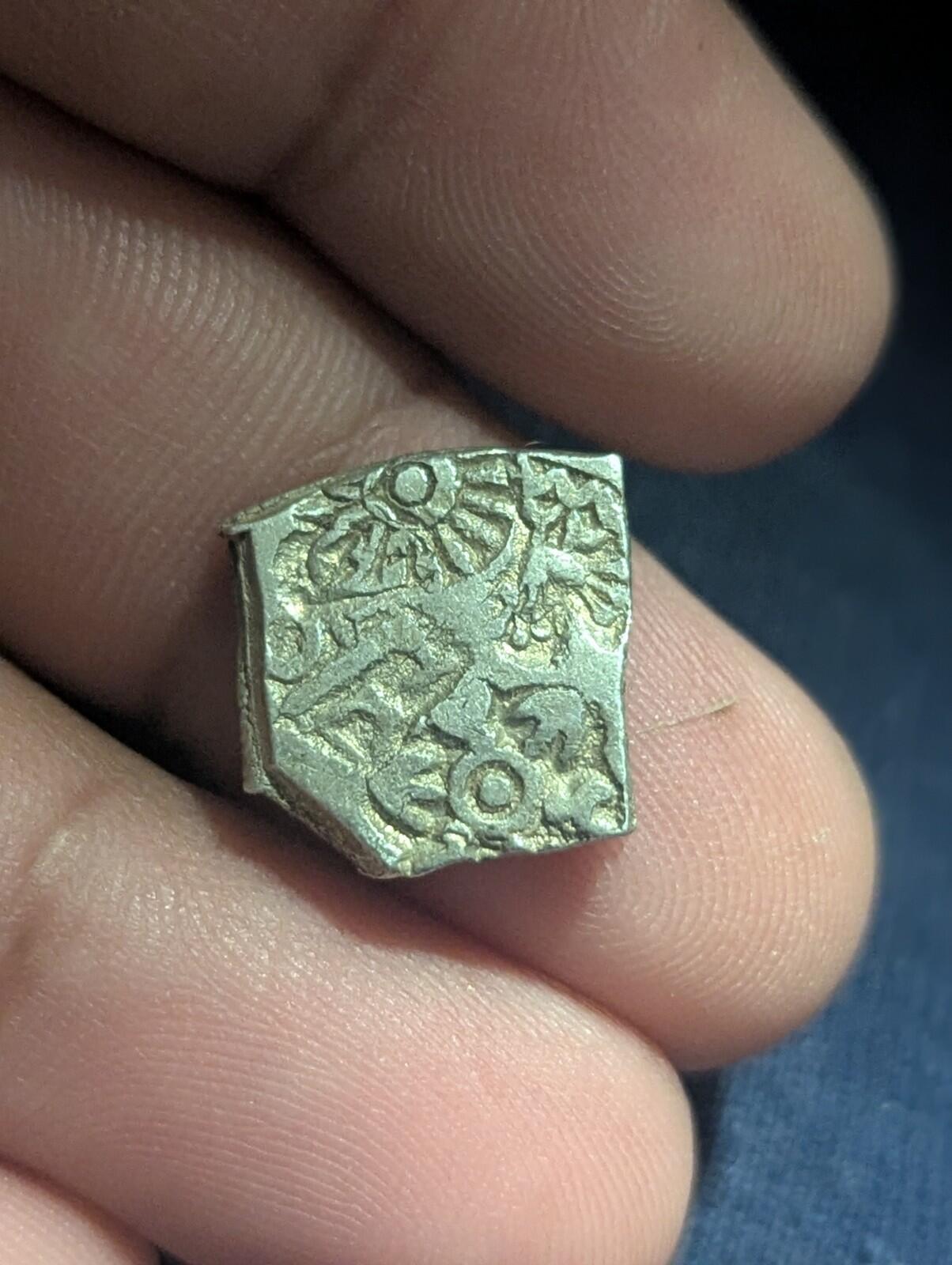 India Bengal INDUS Valley Mayuriyan Punch silver Coin 300 BC 🦜 PARROT Symbol